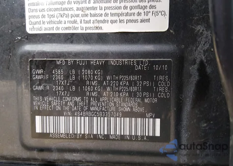 2011 Subaru Outback 2.5I Premium from USA, damaged, VIN 4S4BRBGC5B3357049